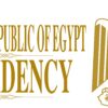 Egypt: President El-Sisi Meets Prime Minister and Minister of Tourism and Antiquities