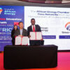 Tima Networks to Create $100M Fund with African Energy Chamber (AEC)