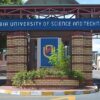 NUST’s research funding surpasses N$1b